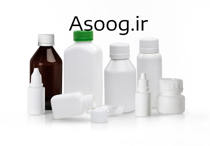 آشنایی با آسوگستران (تولید کننده انواع بطری و قوطی بهداشتی )